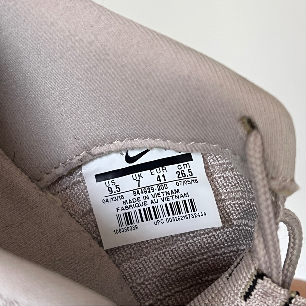 Nike Roshe Two Flyknit Neutral Olive Women’s 9.5/ Men’s 8 - Picture 6 of 6